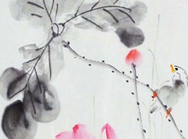 最新财务咨询公司取名 有涵养企业起名推荐