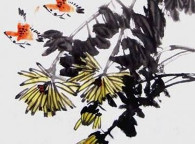 合伙企业一般叫什么名称 公司起名寓意兴旺大吉