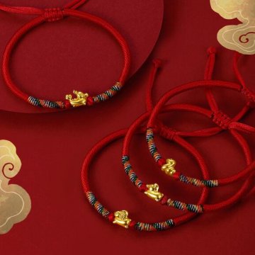 5D硬金足金黄金珠女款 彩绳红绳手绳虎 成人款